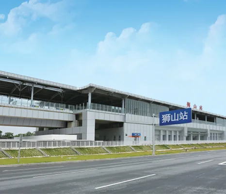 Guangzhounational Arch Ives Phase II