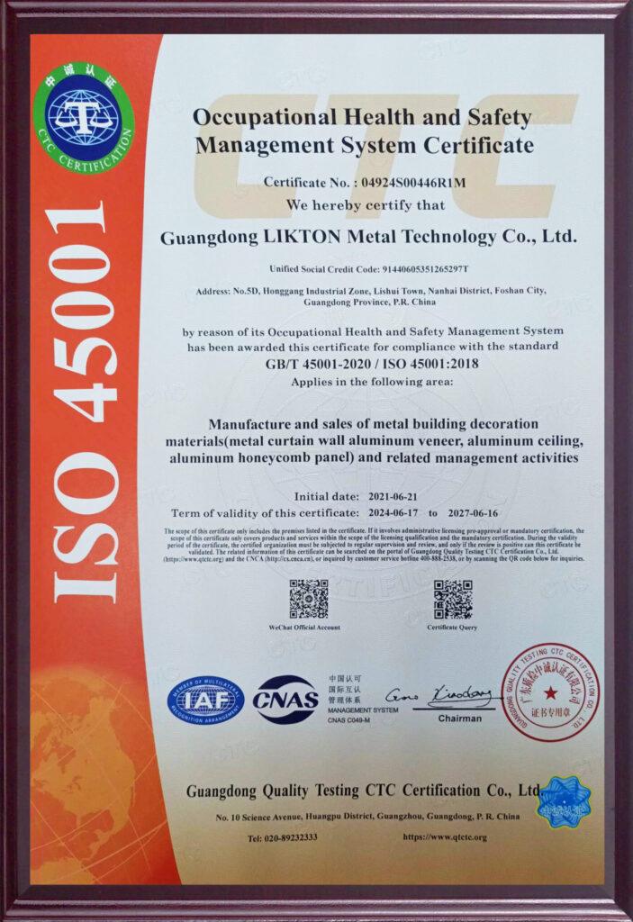 ISO45001 1 scaled 1