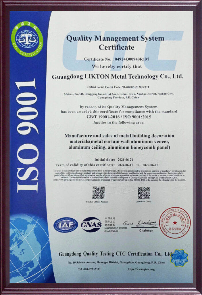 iso9001 1 scaled 1